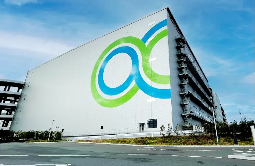 相模原技術センター開設