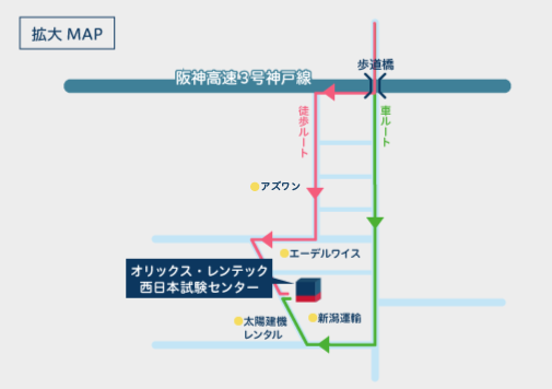 西日本試験センター詳細マップ